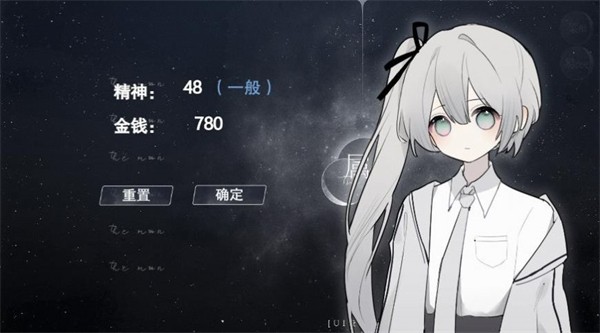 怪谈之家手游完整版截图2