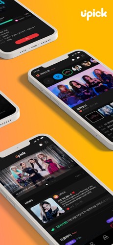 upick官方版截图2