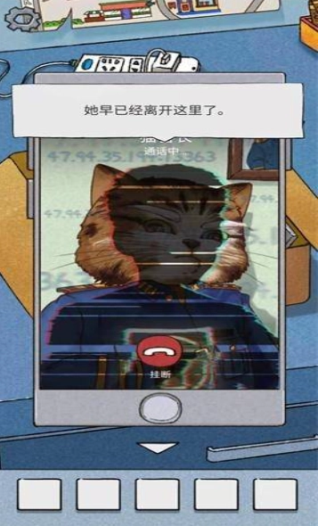 咪莫安卓版