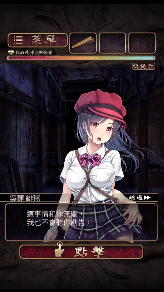 菲格涅莉亚