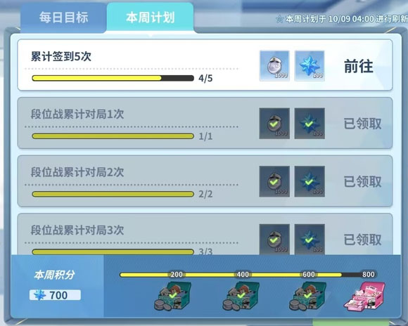 麻雀一番街手游