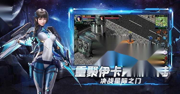 决战破晓截图0