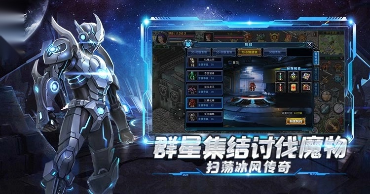 决战破晓