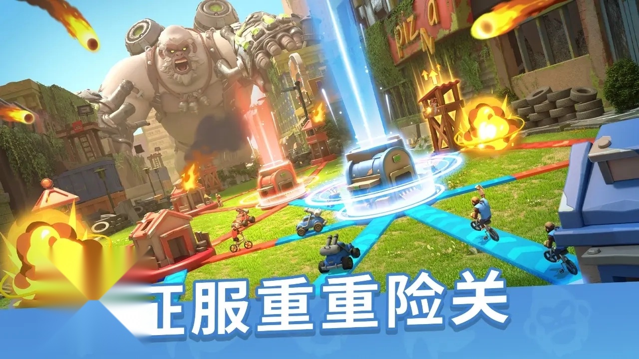 猿族时代截图2