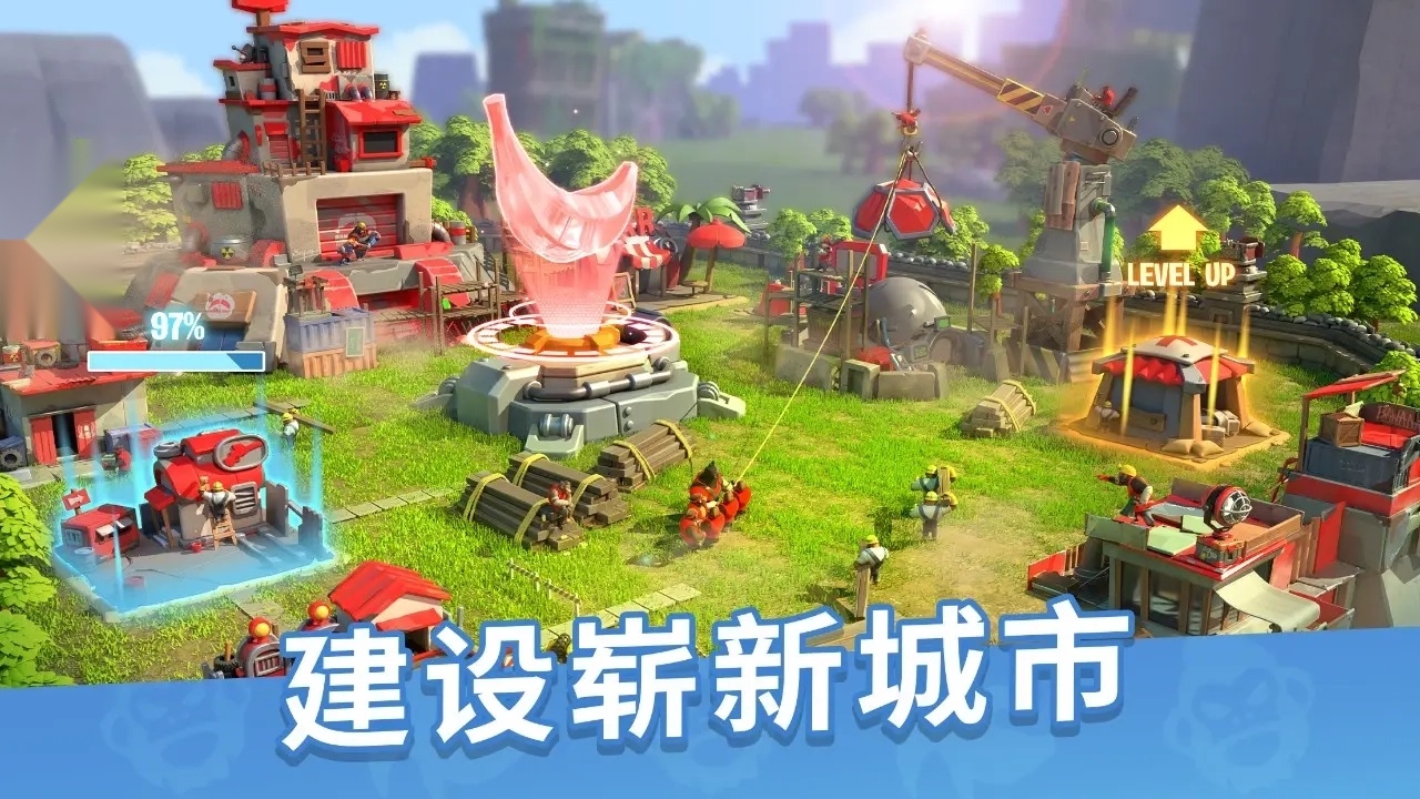 猿族时代截图4