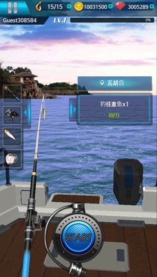 钓鱼锦标赛中文版