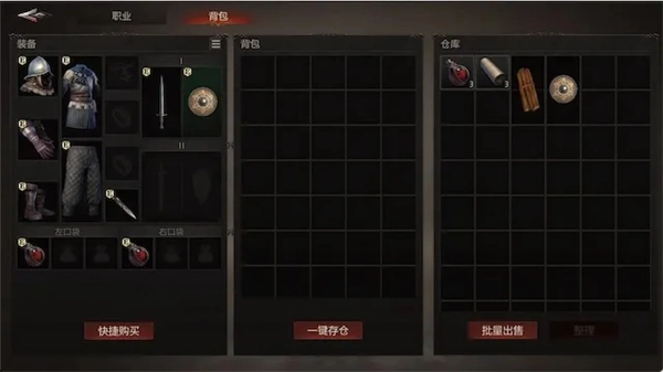 贪婪游戏国际测试服