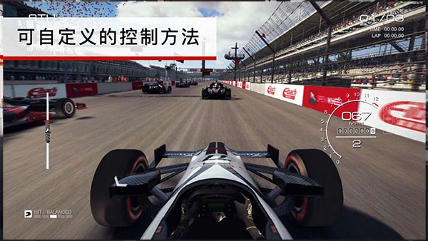 GRID超级房车赛国际服截图2