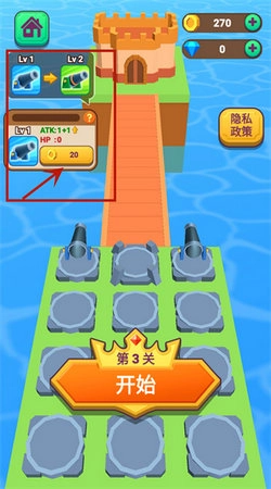 合成攻城队