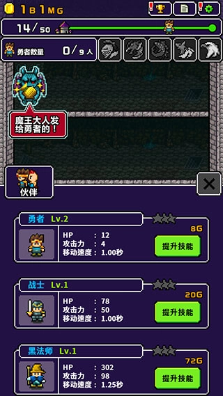 明明说好分我半个世界