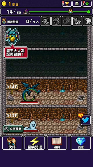 明明说好分我半个世界