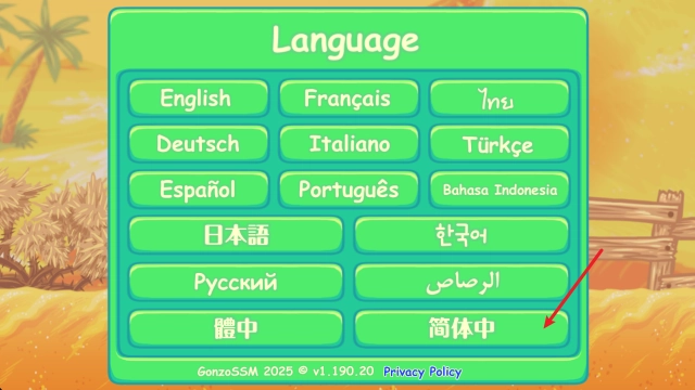 超级投掷龟