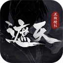 凡尘一叶可遮天