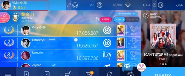 superstar jypnation安卓