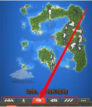 世界盒子中文版