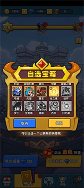 时空边际