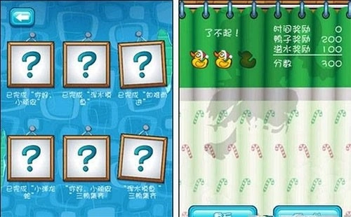 小鳄鱼爱洗澡正版