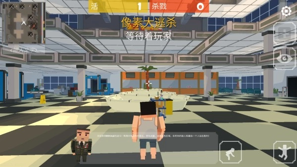 像素大逃杀(老版