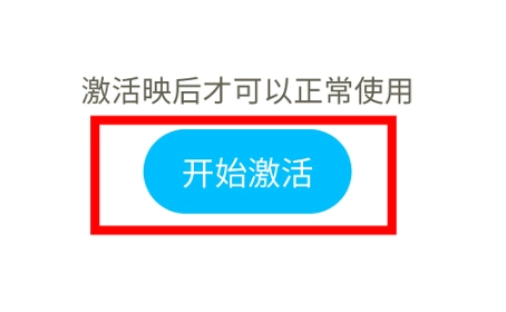 ShanWan手柄