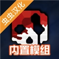 高画质开放世界沙盒手游推荐