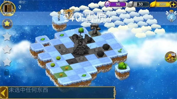 萌翻天消消乐福利版
