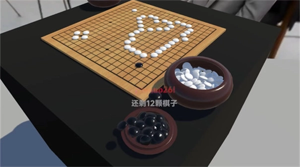 提子无悔手机版