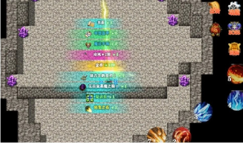 泽亚传说