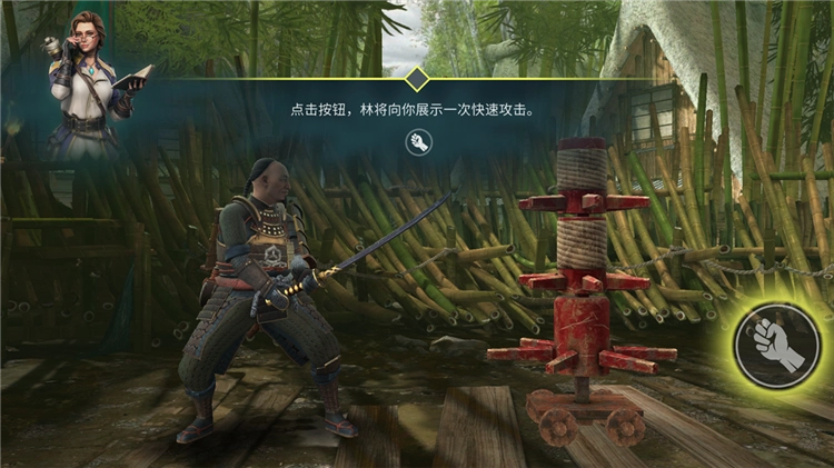 Shadow Fight4游戏