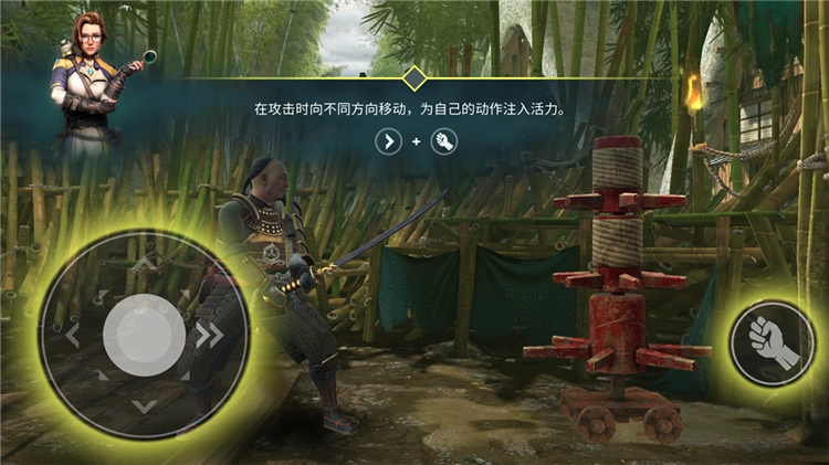 Shadow Fight4游戏