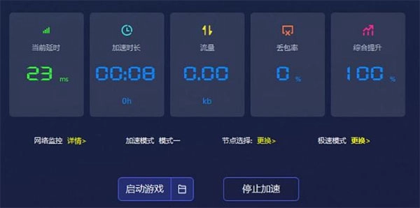 托卡世界免费版
