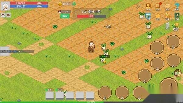 小世界成长记手机版