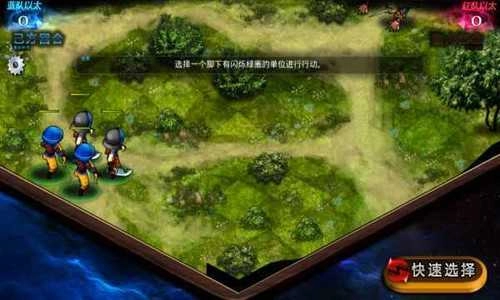 命运重生2安卓带数据包（Rebirth of Fortune2）截图2