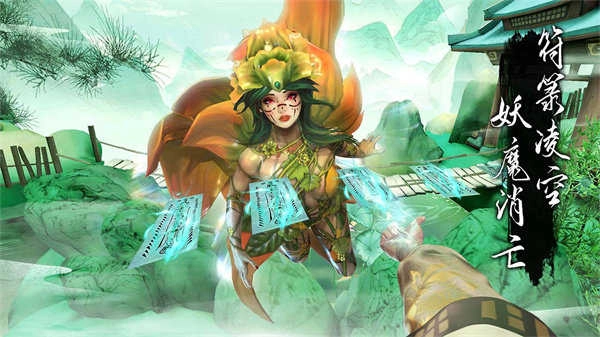 无尽噩梦6手机版截图1
