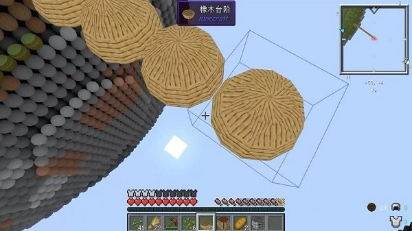 像素岛建造沙盒截图2