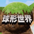 像素岛建造沙盒