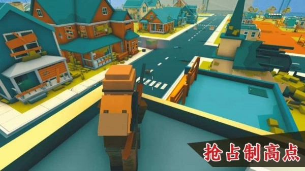 吃鸡大哥大截图1