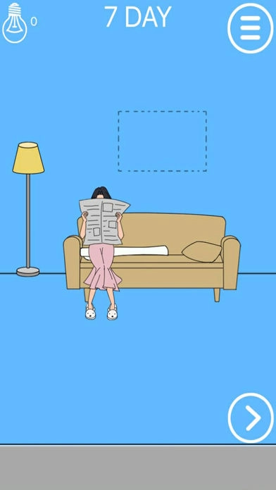 妈妈把我的辣条藏起来了安卓版截图0