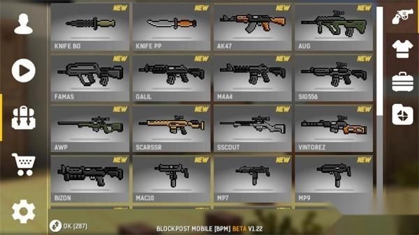 碉堡射击手机版