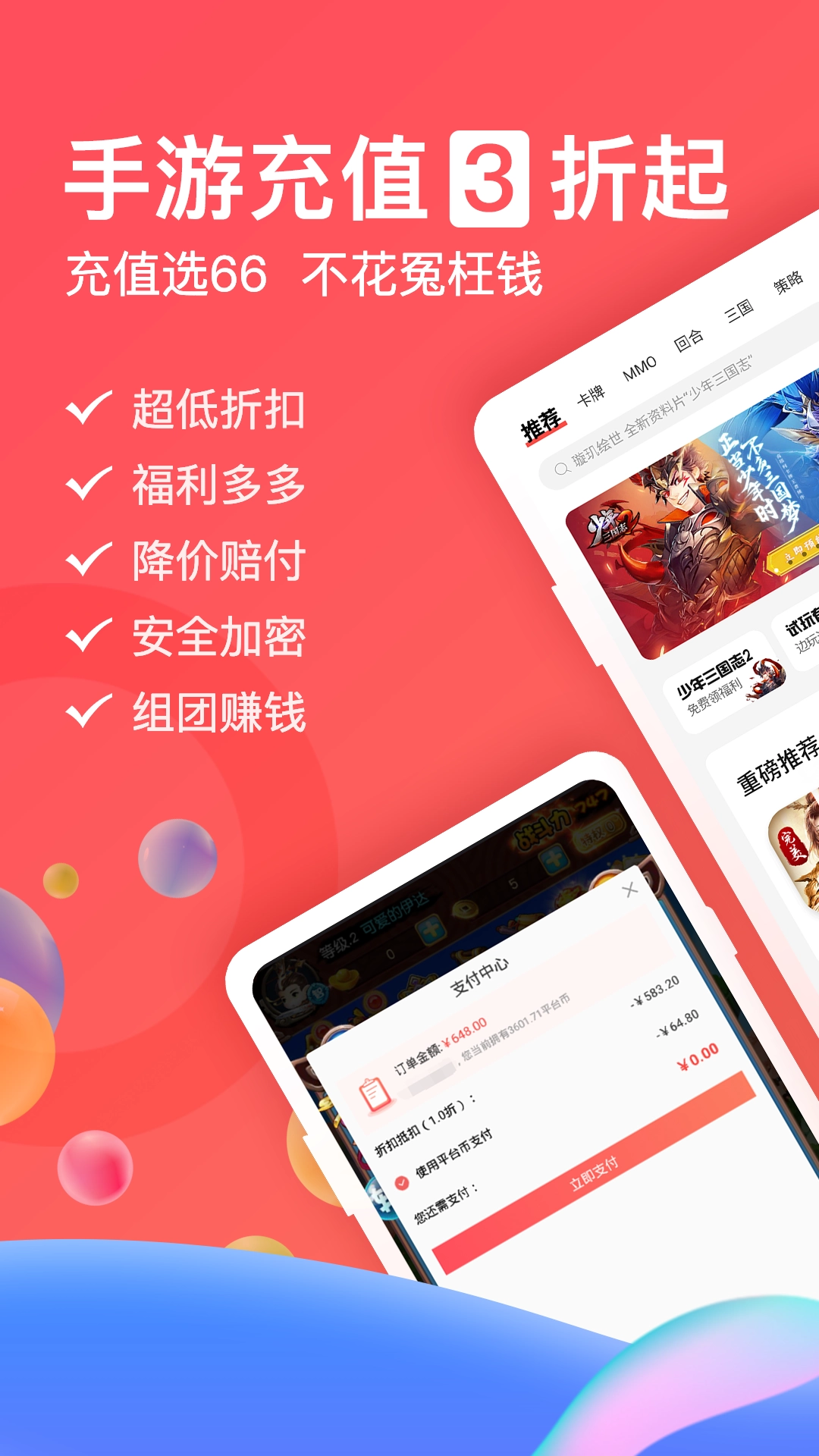 66
