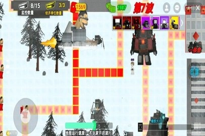 监控泰坦内战截图2