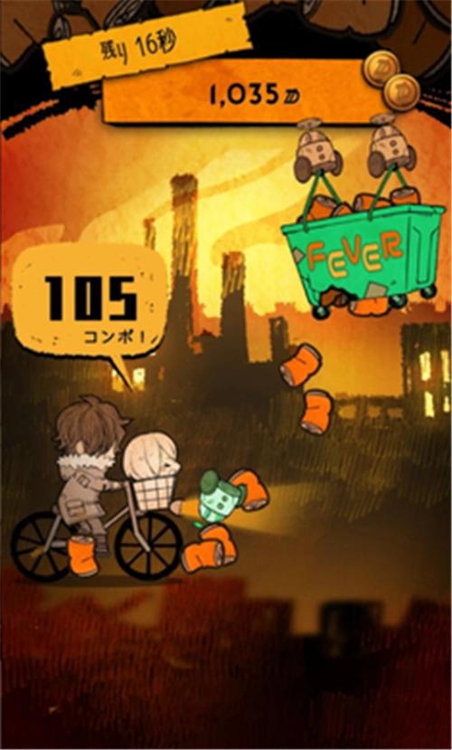 AZNANA截图4