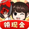 爷爷的酒厂赚钱游戏