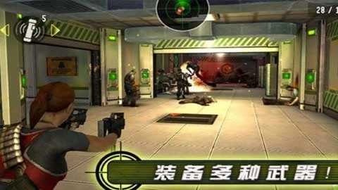 杀手僵尸之城1安卓版