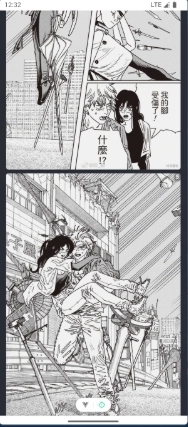 doki漫画