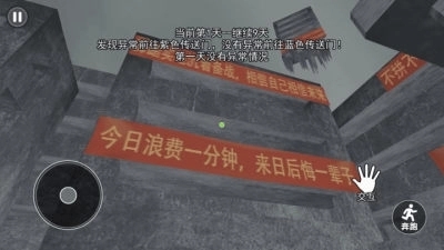 千禧梦