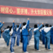 千禧梦