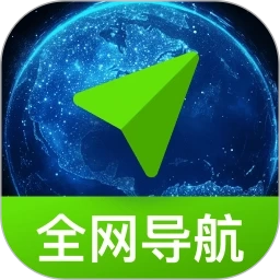 免费全网智行导航
