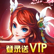 剑尊