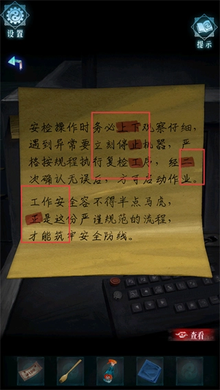 妻怨