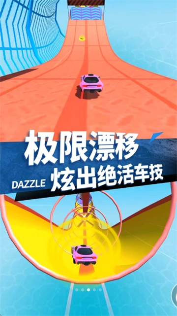 真实赛车模拟游戏手机版